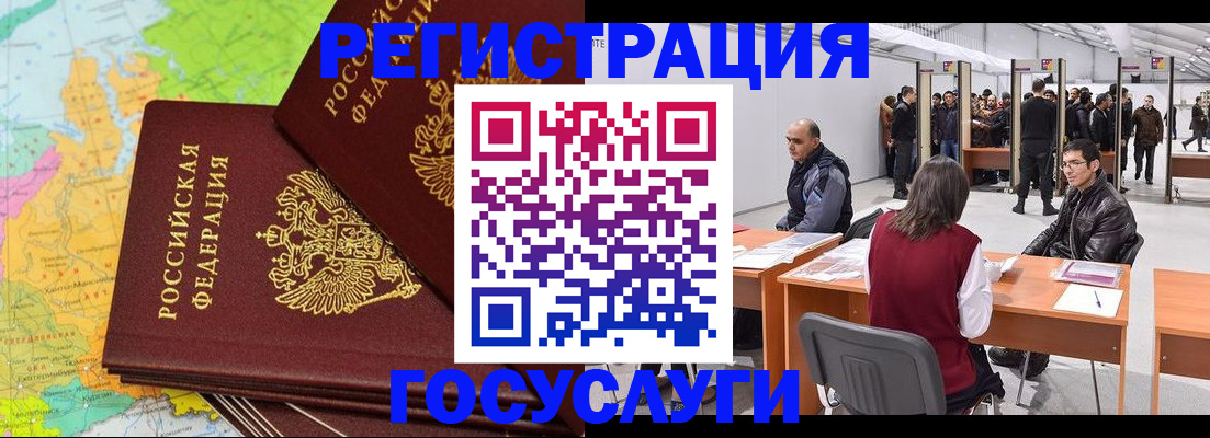 форма 3 в Богдановиче