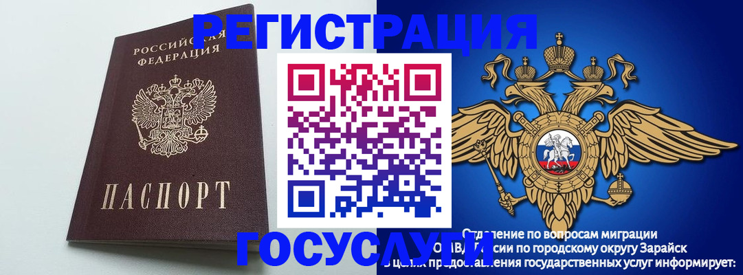 форма 3 в Богдановиче